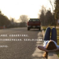 workedӢô